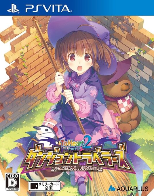 To Heart 2 Dungeon Travelers