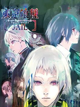 Tokyo Ghoul Jail