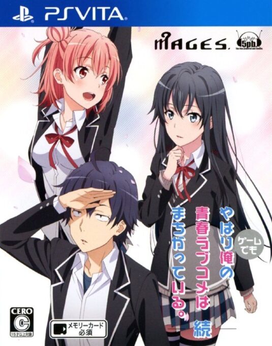 Yahari Game Demo Ore No Seishun Love-kome Wa Machigatteiru.