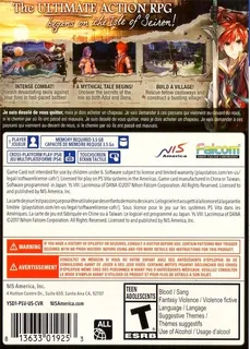 Ys VIII : Lacrimosa of Dana dos