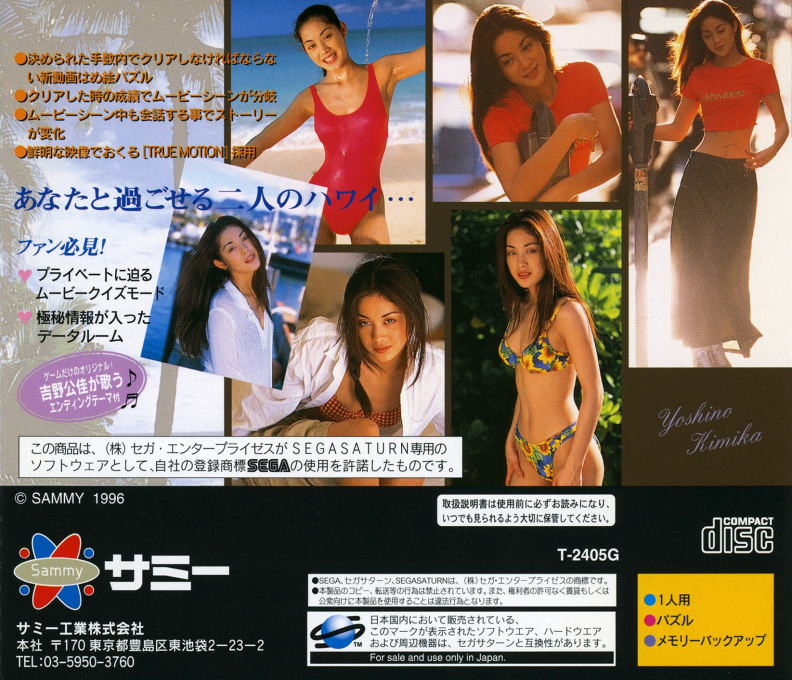 Contraportada