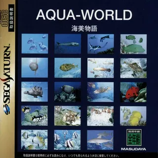 Aqua-World - Umi Monogatari