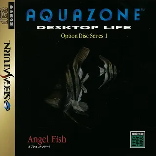 Aquazone Desktop Life - Option Disc Series 1 - Angel Fish