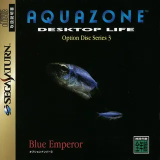 Aquazone Desktop Life - Option Disc Series 3 - Blue Emperor