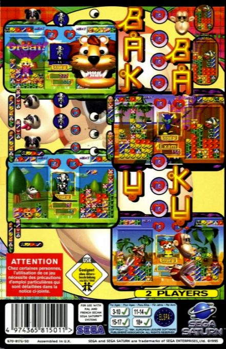 Baku Baku Animal - Dos