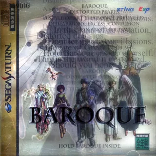 Baroque Report - CD Data File