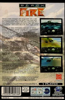 Black Fire - Dos