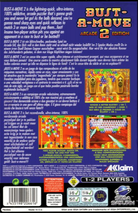 Bust-A-Move 2 : Arcade Edition - Dos
