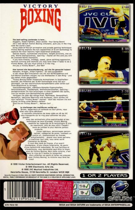 Center Ring Boxing - Dos