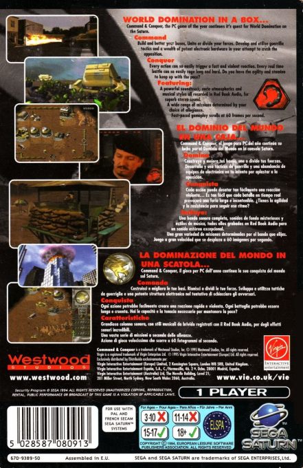 Command & Conquer - Dos