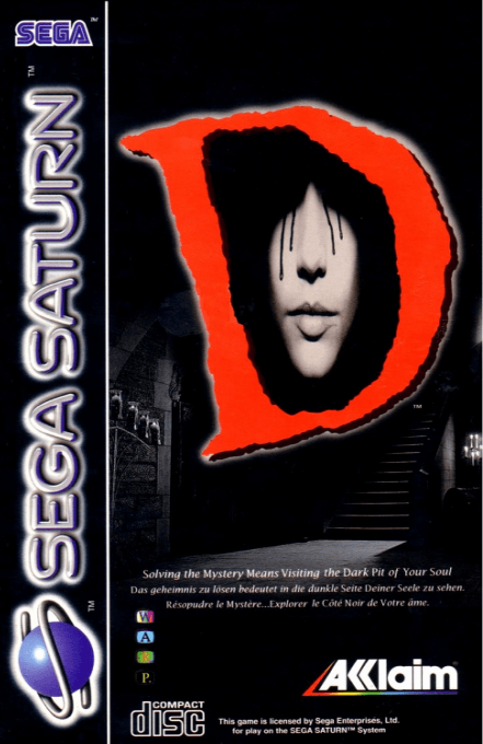 D no Shokutaku