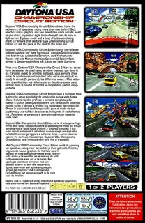 Daytona USA : Championship Circuit Edition - Dos