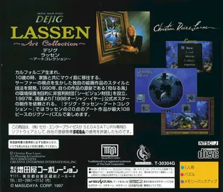 DeJig - Lassen Art Collection - Dos