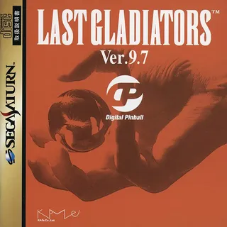 Digital Pinball - Last Gladiators Ver. 9.7
