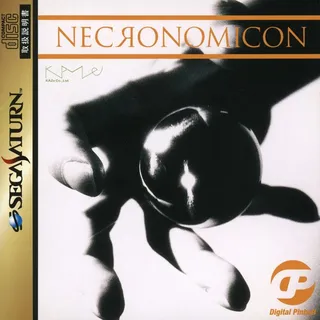 Digital Pinball - Necronomicon