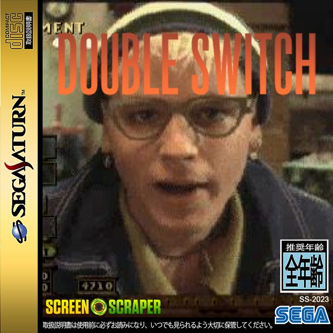 Double Switch
