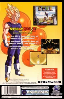 Dragon Ball Z : La Grande Légende des Boules de Cristal - Dos