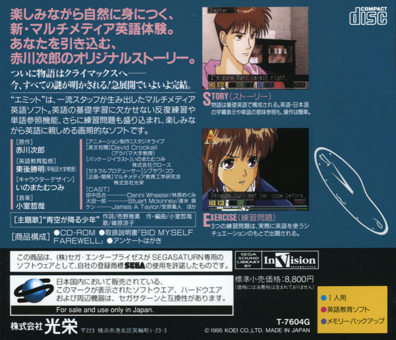 Back Cover