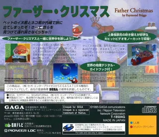 Father Christmas - Dos