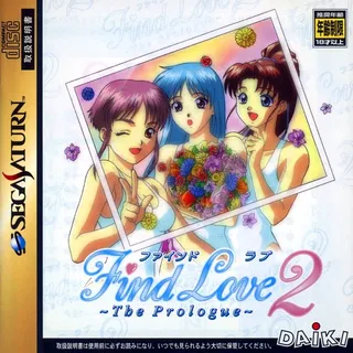Find Love 2 - The Prologue