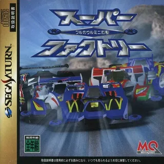 Fully Cowled Mini Yonku - Super Factory
