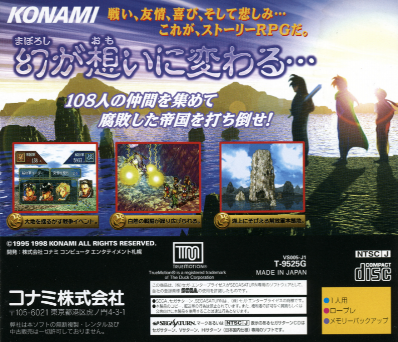 Contraportada