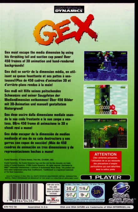 Gex - Dos