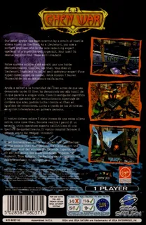 Ghen War - Dos