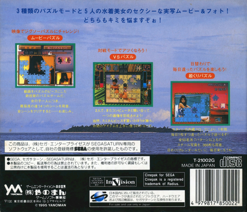 Contraportada