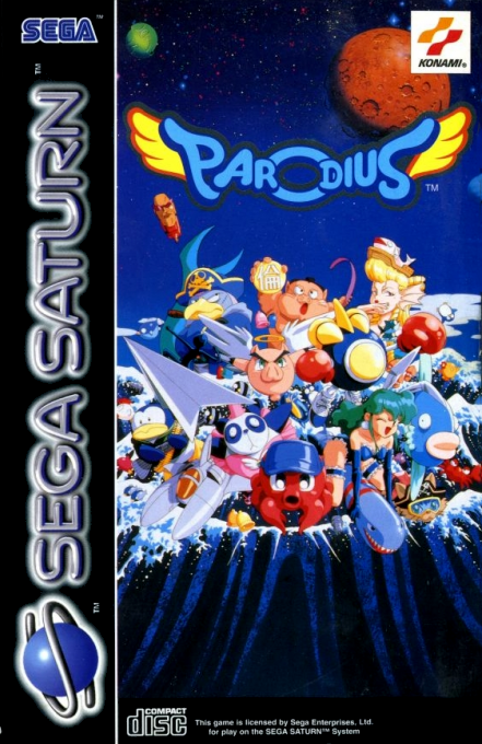 Gokujou Parodius Da! Deluxe Pack