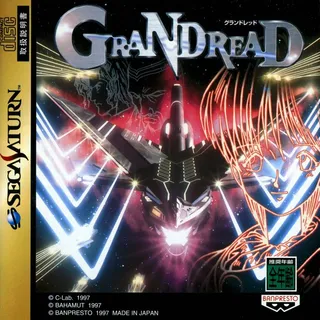 GranDread
