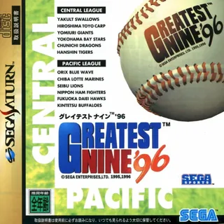 Greatest Nine 96