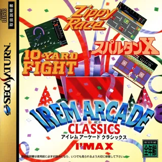 Irem Arcade Classics