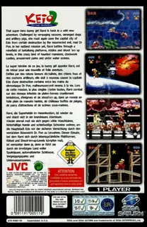 Keio Flying Squadron 2 - Dos