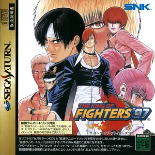 King Of Fighters '96, The