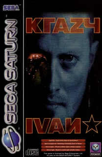 Krazy Ivan
