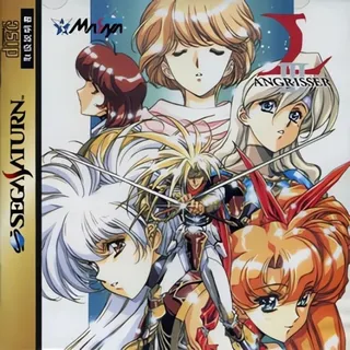 Langrisser 3