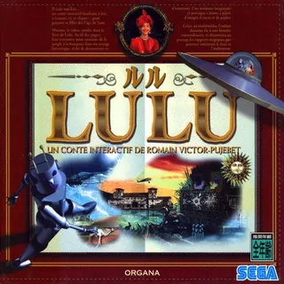 Lulu - Un Conte Interactif de Romain Victor-Pujebet