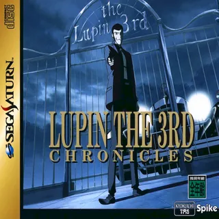 Lupin the 3rd - Chronicles