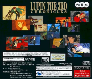Lupin the 3rd - Chronicles dos