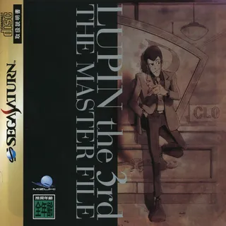 Lupin the 3rd - The Master File