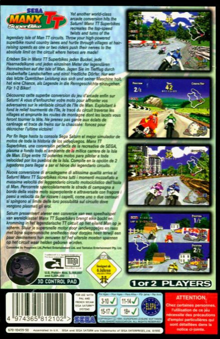 Manx TT SuperBike - Dos