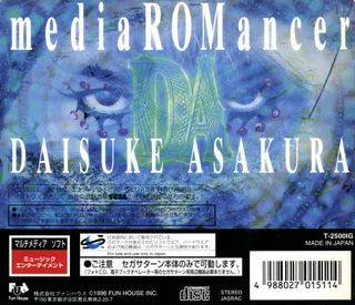 MediaROMancer - DA - Daisuke Asakura dos