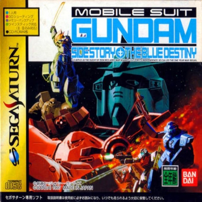 Mobile Suit Gundam Side Story - The Blue Destiny