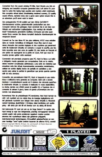 Myst - Dos