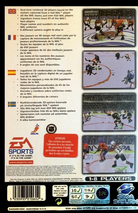 NHL 97 - Dos