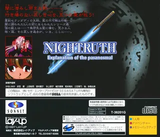 Nightruth - Explanation of the Paranormal - "Futatsu dake no Shinjitsu" - Dos
