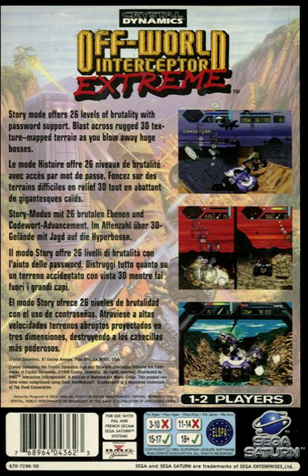 Off-World Interceptor Extreme - Dos