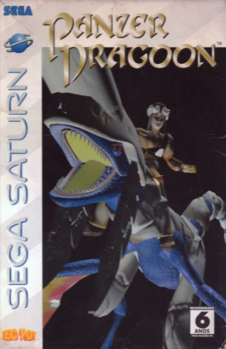Panzer Dragoon