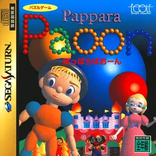 Pappara Paoon